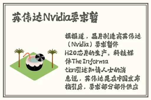 聊天挣钱最快的app